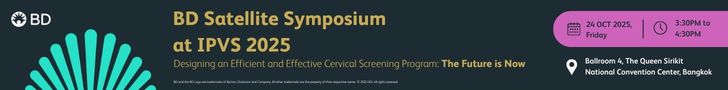 V2_IPVS25BKK Homepage website banner